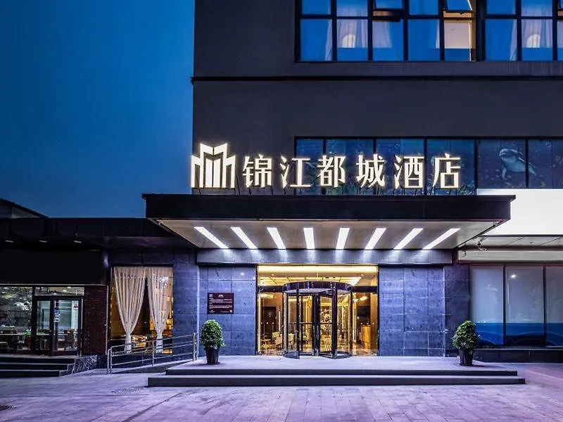 Metropolo Hotels Suzhou